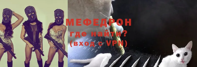 МЕФ VHQ  Заволжье 